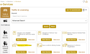 Sharjah-traffic-fine-online-check